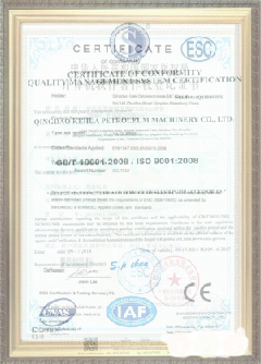 海头镇游览路线规划示例